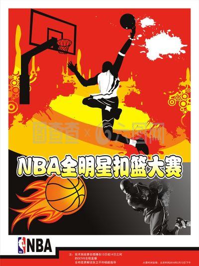 强使阵容配
